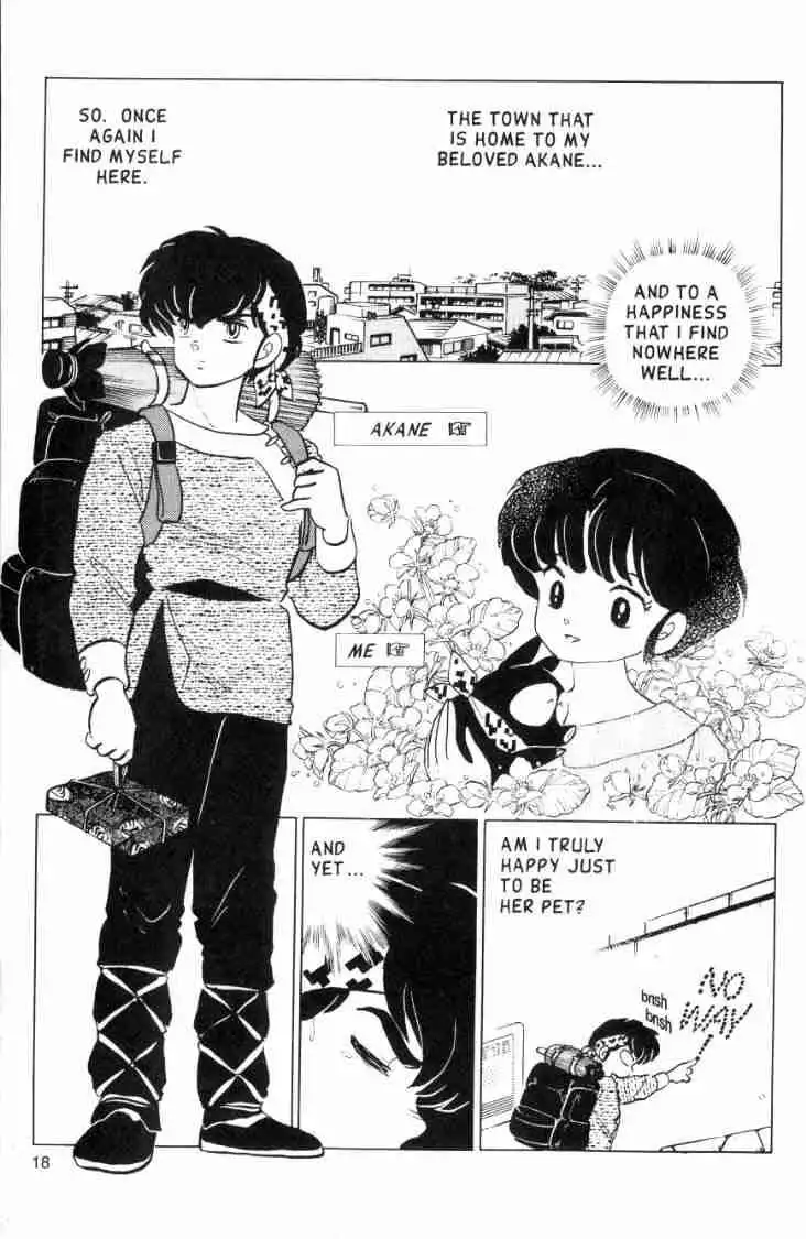 Ranma 1/2 Chapter 120 2